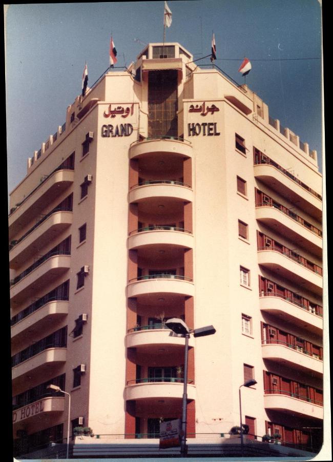 Grand Hotel 3*