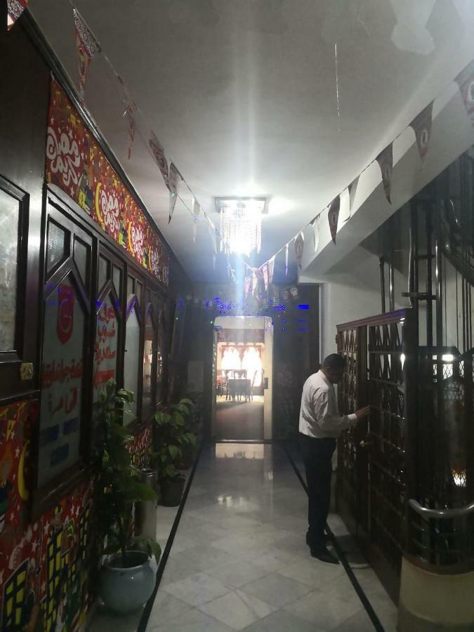 Hotel Grand 3*