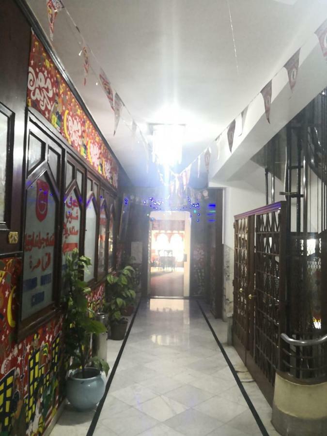 Grand 3* Cairo